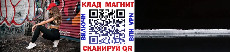 Как найти наркотики Кировск Cocaine MEGA маркетплейс Меф