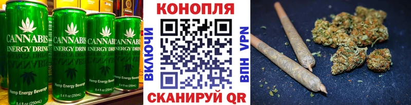 Cannafood марихуана  купить наркотик  Кировск 
