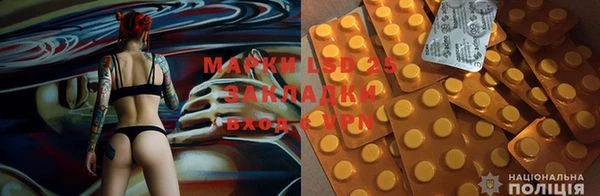 меф Бугульма