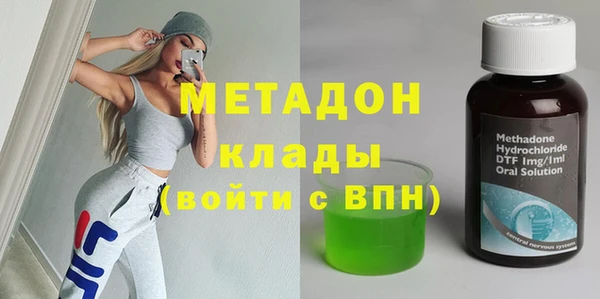 Альфа ПВП Бронницы