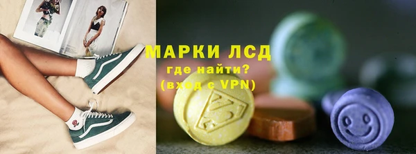меф Бугульма