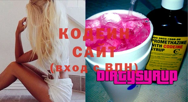 Альфа ПВП Бронницы