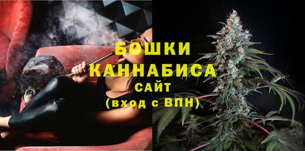меф Бугульма