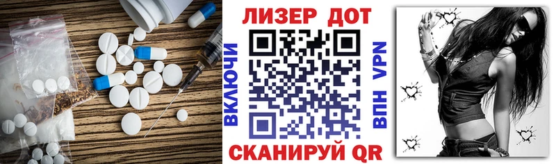 где найти   Кировск  MEGA ССЫЛКА  LSD-25 экстази ecstasy 
